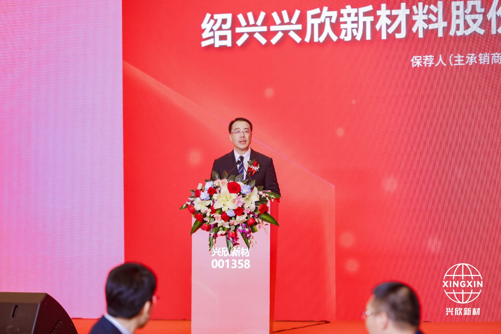 ÓŵÂ88(Öйú´ó½)ÓÐÏÞ¹«Ë¾ - ¹Ù·½ÍøÕ¾