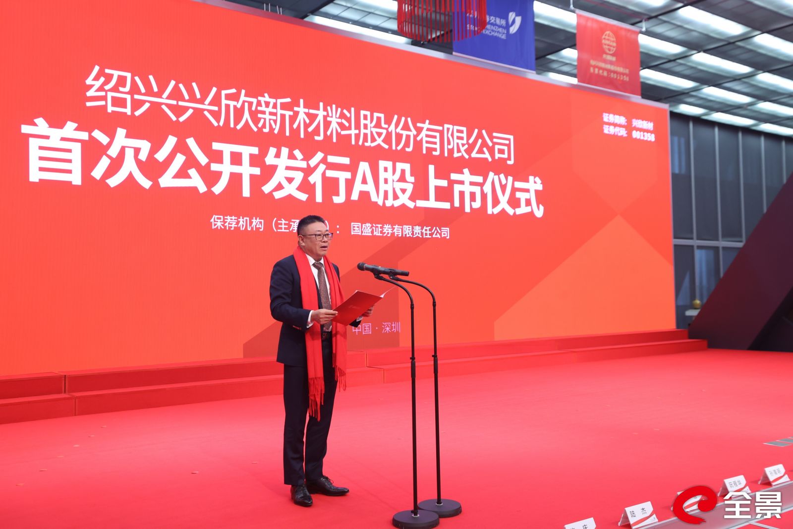 ÓŵÂ88(Öйú´ó½)ÓÐÏÞ¹«Ë¾ - ¹Ù·½ÍøÕ¾