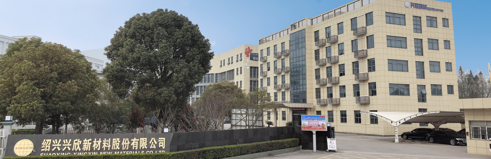 ŵ88(й½)޹˾ - ٷվ